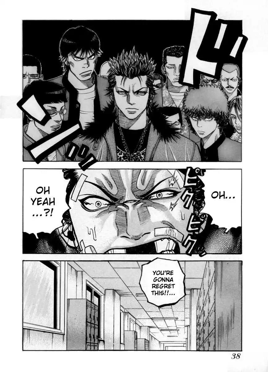 Gang King Chapter 32 14